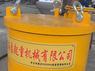 起重电磁吸盘